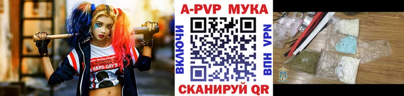 Купить наркотики цена Озёры Кодеин Гашиш Марихуана Кокаин
