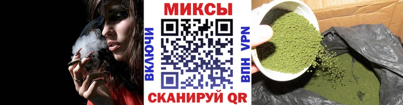 где найти наркотики  Озёры  Бутират жидкий экстази 
