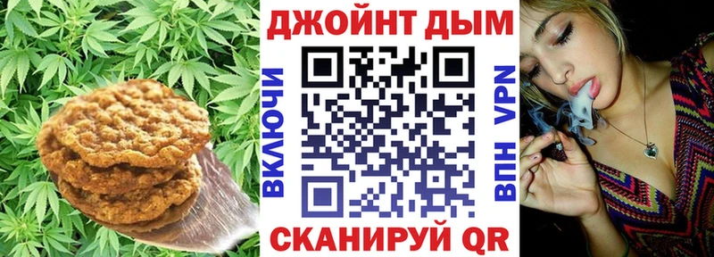 ссылка на мегу ONION  Озёры  Еда ТГК марихуана  даркнет сайт 