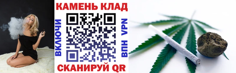 ГАШИШ VHQ цена наркотик Озёры