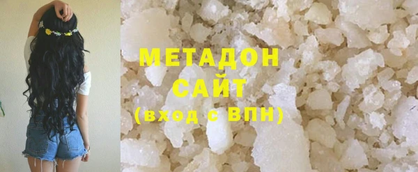 скорость Сосновый Бор
