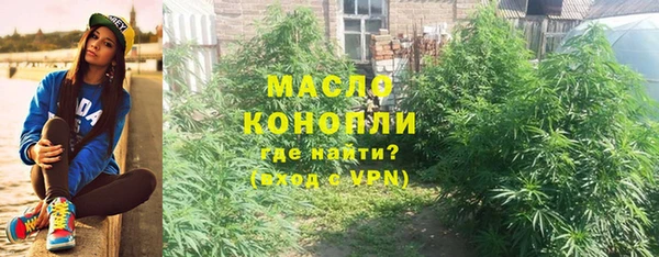 скорость mdpv Балабаново