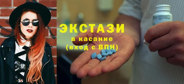 apvp Баксан