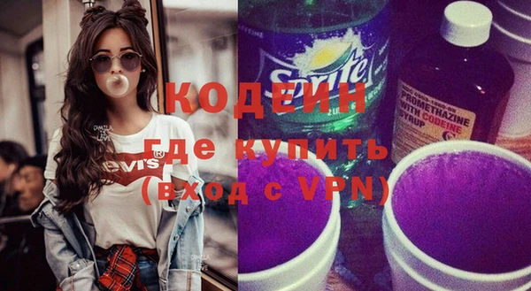 Альфа ПВП Строитель