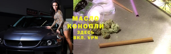 амф Струнино