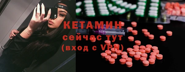 apvp Баксан