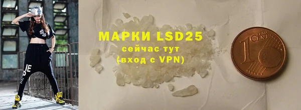 скорость mdpv Балабаново