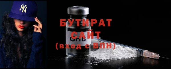 apvp Баксан