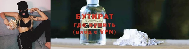 ALPHA PVP Ступино