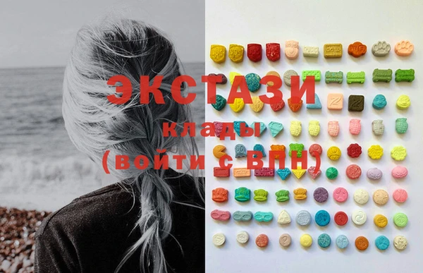 apvp Баксан