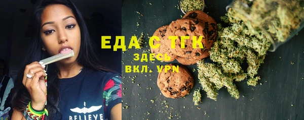 apvp Баксан