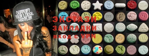 скорость mdpv Балабаново
