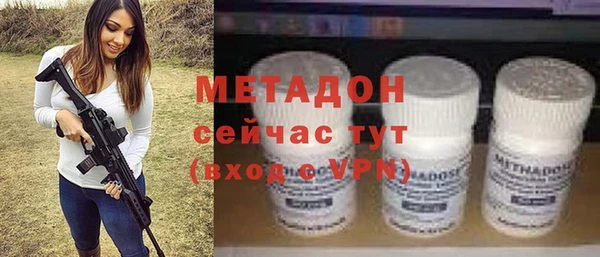 apvp Баксан