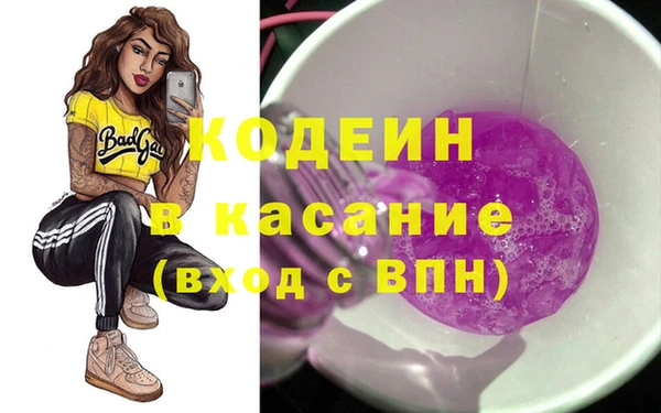 apvp Баксан