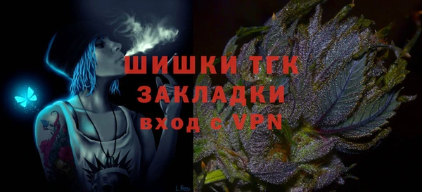 apvp Баксан