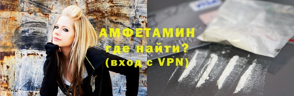 скорость mdpv Балабаново