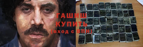 apvp Баксан