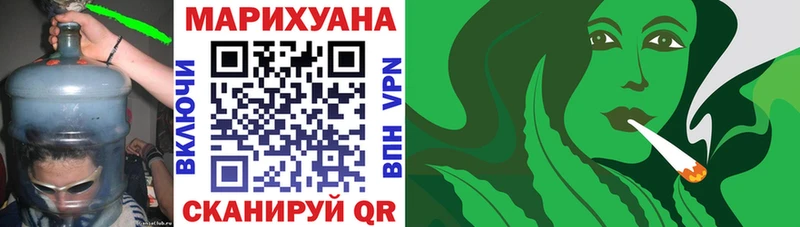 МАРИХУАНА THC 21%  сколько стоит  OMG рабочий сайт  площадка как зайти  Озёры 